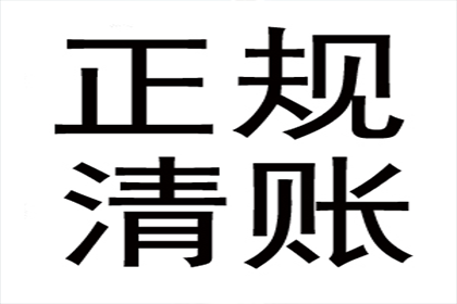 原配收钱断联，小三事件落幕？